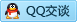 QQ在线咨询2073278838